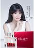 Peony Truffle Plant Extract Revitalizing Six Piece Skincare Set