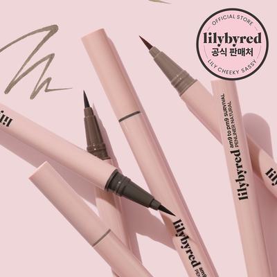 Nine To Nine Survival Pen Liner Natural