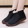 Shoes women's cotton shoes women's 2025 winter new middle help waterproof and cold-proof velvet warm and windproof mother shoes one pedal