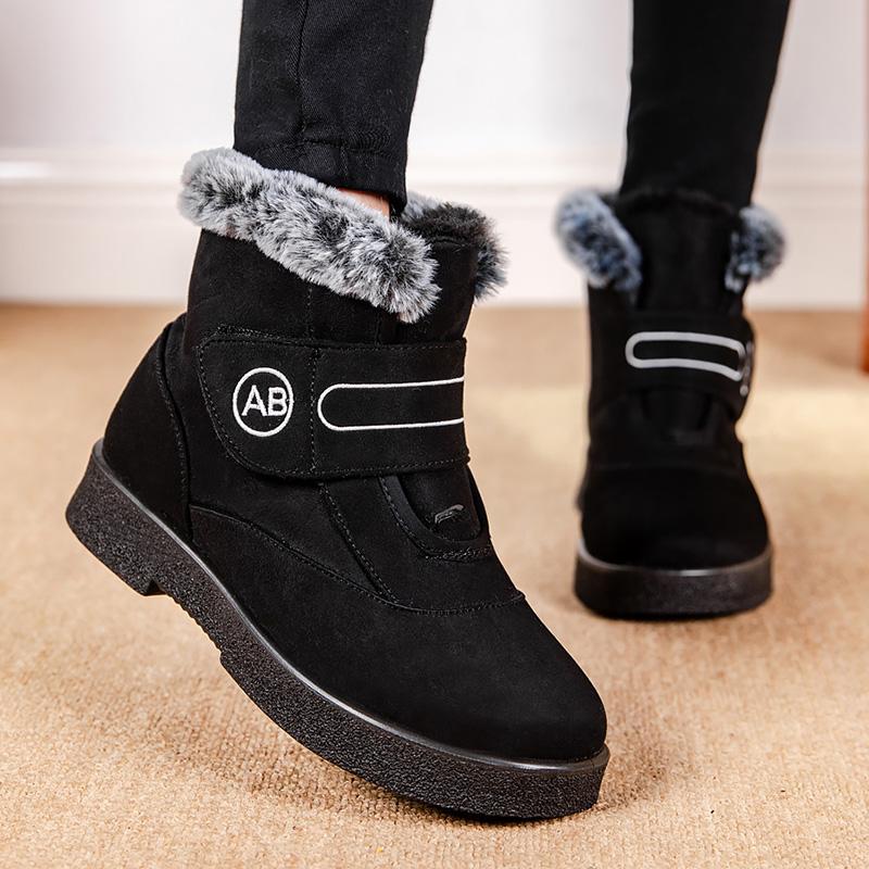 Lucyever Rutschfeste Schneestiefel aus Wildlederimitat für Damen 2024 Warmhalten Faux-Fur Stiefeletten Frau Dick Plüsch Winterstiefel Übergröße 44