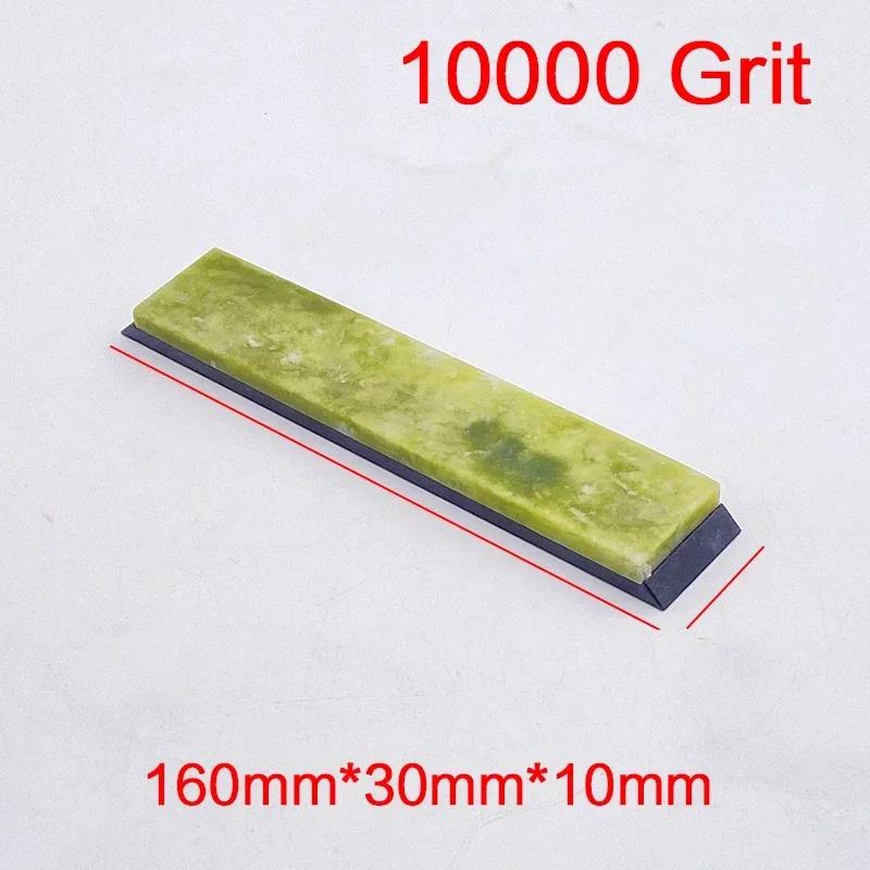 Piatră de ascuțit Achat Verde Natural Piatră de ascuțit Granulație Fină Măcinare Lustruire Bar de ras Ascuțitor cuțit de bucătărie Unealtă de honuit 10000 Granulație