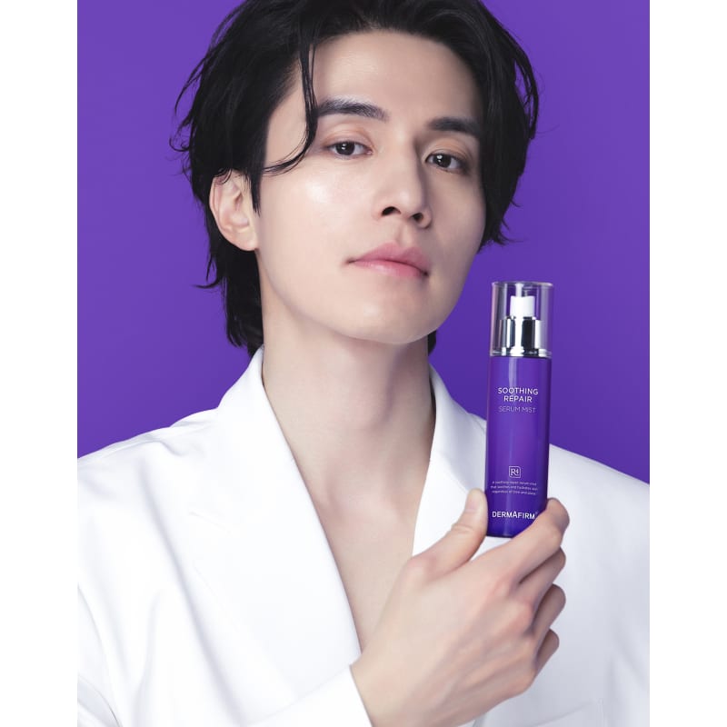 

Soothing Repair Serum Mist R4 100ml