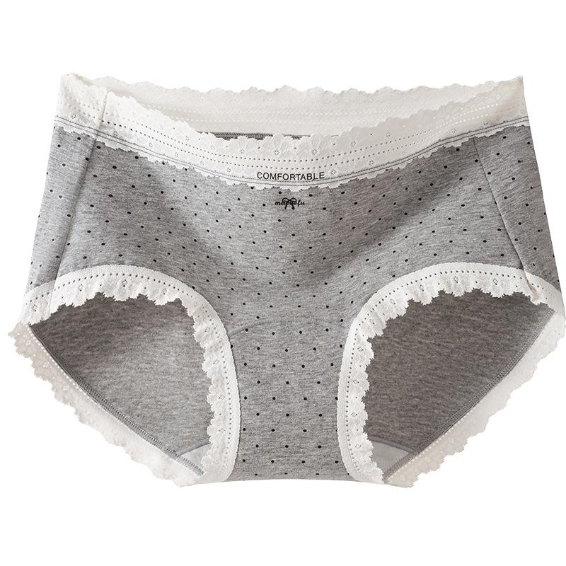 Ladies Spring New Cotton Antibacterial Extension Crotch Triangle Briefs