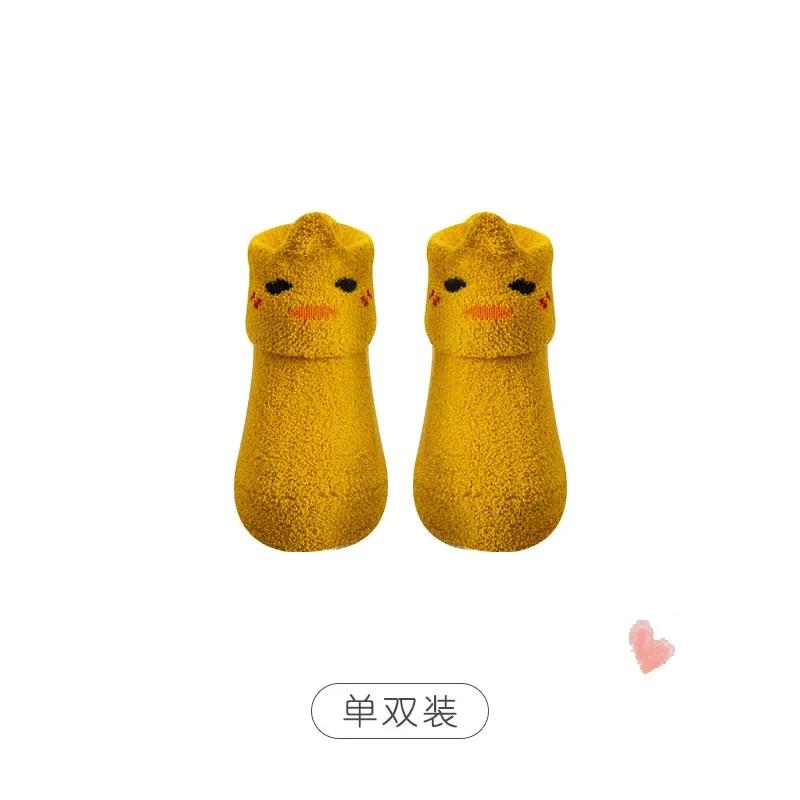 Indoor Socks Warm Thick Socks Coral Fleece Baby Non-slip Floor Socks Autumn and Winter Newborn Newborn Boys and Girls