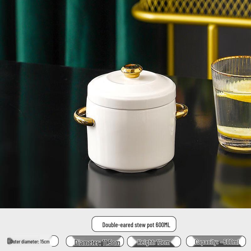 Lilang 750ml Ceramic Double-Boiler Stew Pot with Gold Rim