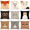Cartoon Animal Facial Expressions Digital Printing Short Plush Pillow Covers For Car Sofa Office Cushion Cover Home Goods