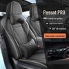Всесезонні сидіння для Volkswagen Passat: Підходить для 25 моделей, Чохли з преміальної шкіри
