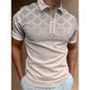 Polo Collar Summer Casual Khaki Striped T Shirt Men Tops