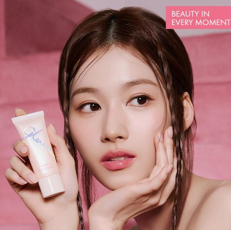 MISSHA Glow Skin Balm 20ml | 4-in-1 Moisturizer & Radiant Makeup Primer