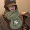 Atmosphere soft waxy green knitted wool scarf women's autumn and winter thickened warm versatile neck protection scarf tide