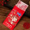 4pcs Chinese Style Lucky Money Packets Paper Hongbao Red Packets  Chinese Spring Festival