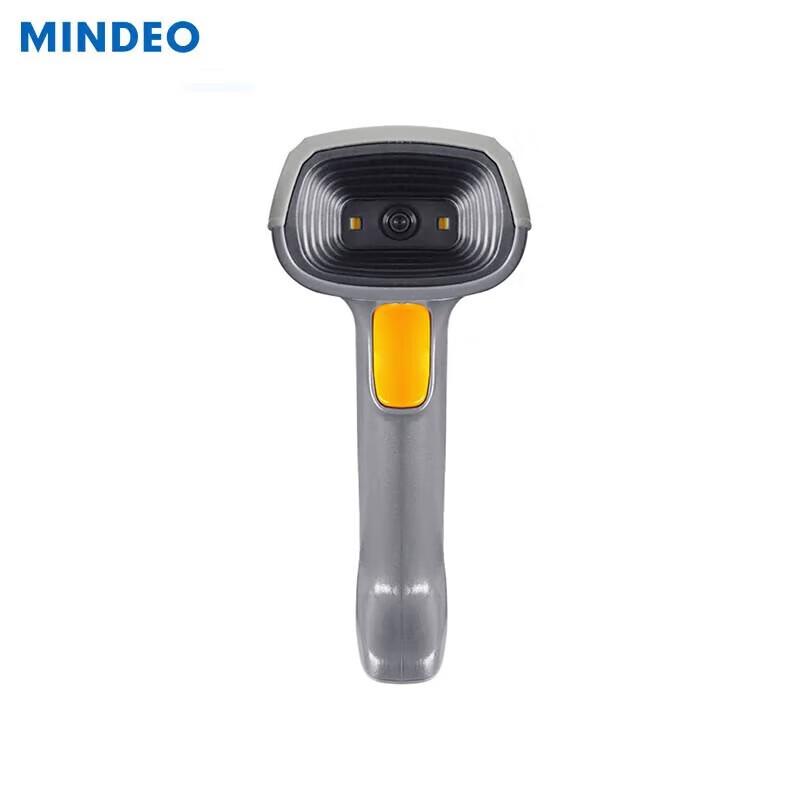 MinDe MD6100S Wireless 2D Barcode Scanner
