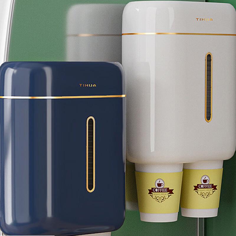 Wall-Mounted Double-Barrel Paper Cup Dispenser with Storage Box