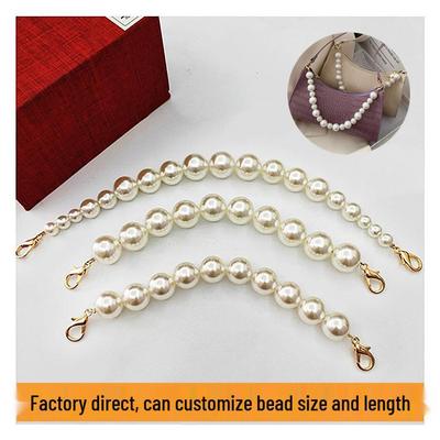 HyunA Pearl Bag Chain - DIY Pearl Accessory for Handbags