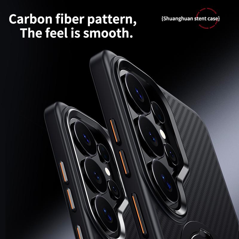 360 Rotating Kickstand Magnetic Carbon Fiber Pattern Case for Samsung S26 Ultra S25 S24 Plus S23 S22 Shockproof Sturdy Cover