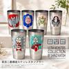 Ogura Ceramics Ultraman UV Stainless Steel Tumbler, Double-Walled Vacuum Insulated, 420ml Capacity, Ultra Monsters (Baltan Alien)