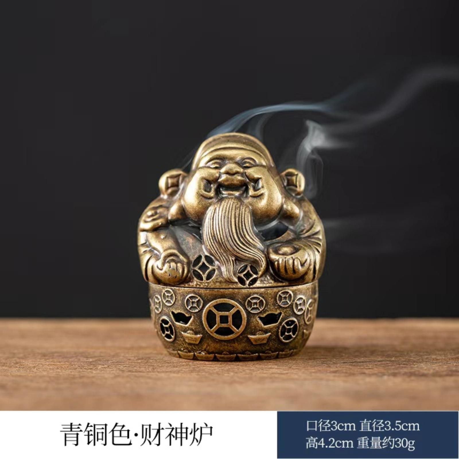 

Non-Stick Incense Burner For Long-Lasting One Size