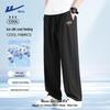 Men's Ice Silk Straight Casual Pants