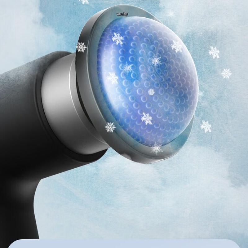 Hot & Cold USB Rechargeable Massage Gun