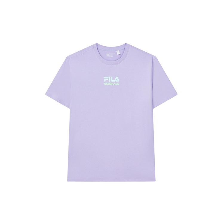 

New FILA T Shirt Men s Mu Su Purple F11M229116FVT M