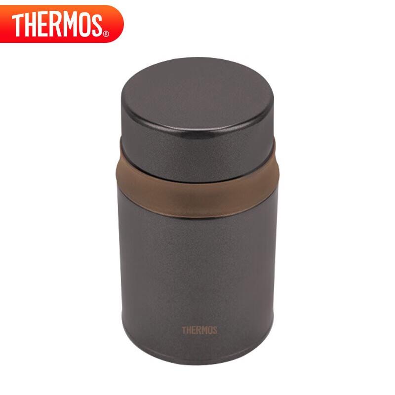 Thermos 316 Stainless Steel 520ml Food Jar