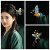 Beautiful Hanfu Butterfly Hair Fork Beads Exquisite Fairy Side Clips  Women