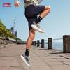 Li-Ning Men's Light Wind V2 Running & Casual Shoes ARSV109