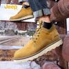 Jeep Men's Breathable Martin Desert Work Boots