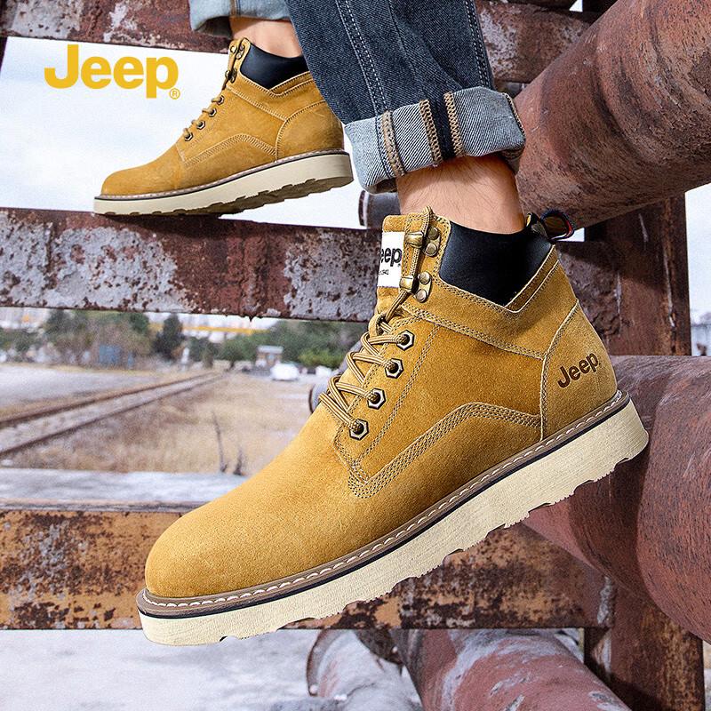 Jeep Men's Breathable Martin Desert Work Boots