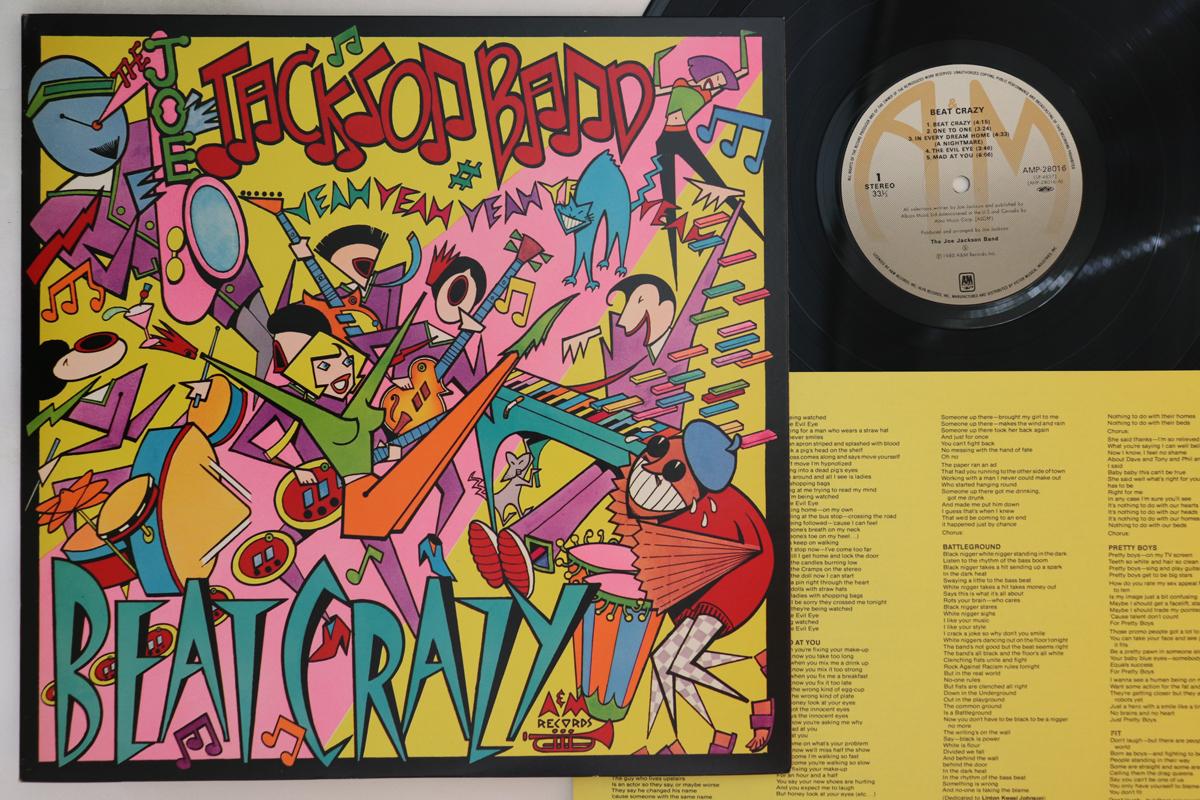 

LP Record JOE JACKSON BAND - Beat Crazy AMP28016 A&M 1980 Japan Rock Used