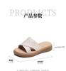 Red Dragonfly Women's Genuine Leather Non-slip Summer Slippers - Hollow Flat Bottom Cowhide Sandals for Middle-aged and Elderly.