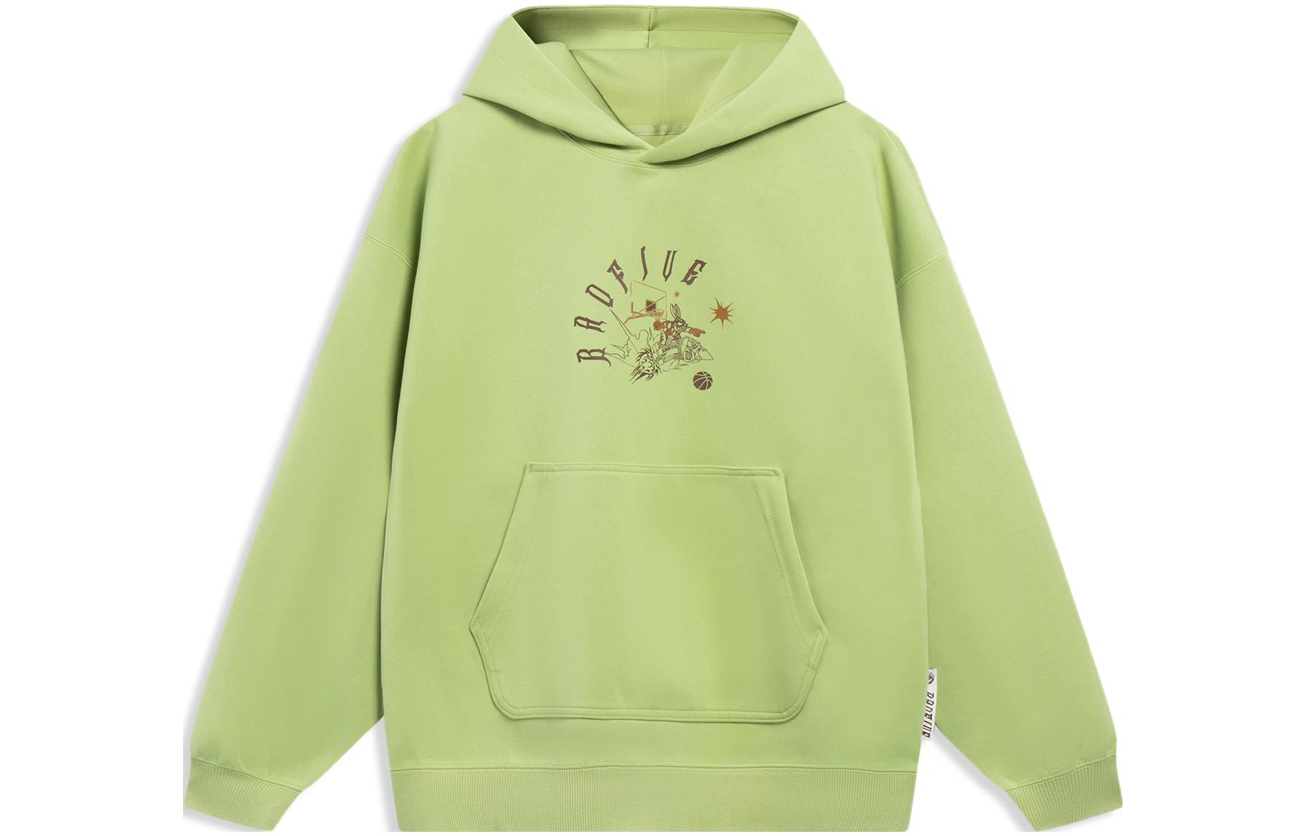 Li Ning Badfive Sweatshirt Unisex Moss Green AWDT093-5 L