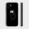 C- Court The C- Cowly Dog Phone Case For IPhone 17 Air 16 15 14 13 Pro Max 11 12 Black Silicone Cover