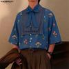 INCERUN Men Lapel Neck Short Sleeve Floral Print Striped Patchwork Casual Summer Shirts Tops