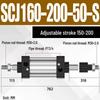 SCJ Adjustable Stroke High Thrust Pneumatic Cylinder SCJ32-160