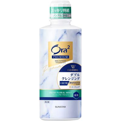 Ora2 PREMIUM Aura Two Premium Skalojamais līdzeklis Dubultā tīrīšana Svaigs Ziedu Piparmētru 550ml (Kvazi-narkotikas) Lietošanas norādījumi sliktas elpas novēršanai: - Turiet