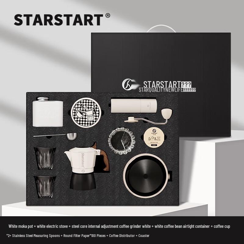 STAR-START Double Valve Moka Pot 10-Piece Gift Set