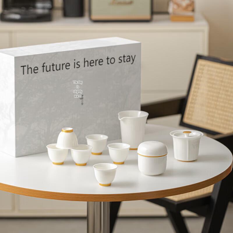 

Muyi Simple Suet Jade White Ceramic Tea Set