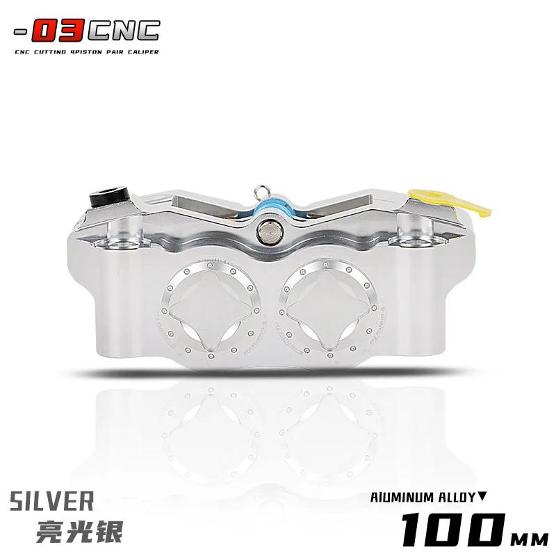 Motorcycle Universal CNC Racing Front Brake Calipers 100MM Lock Point 4 Pistons For N1s/U+b E80 N70 серебряный