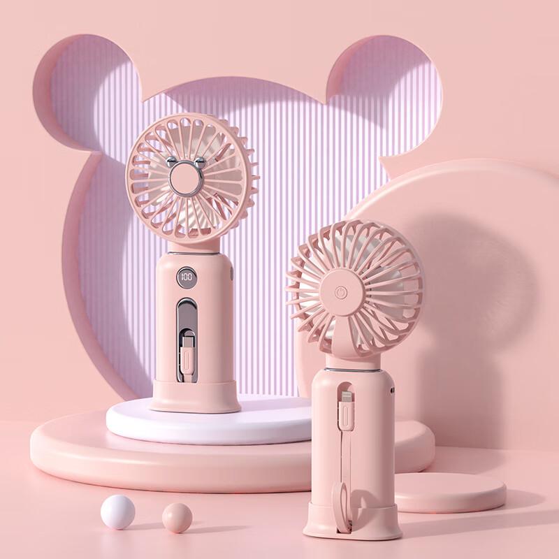 10000mAh Digital Display Power Bank & Fan