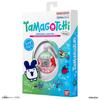Bandai Original Tamagotchi Fresh Strawberry Tamagotchi