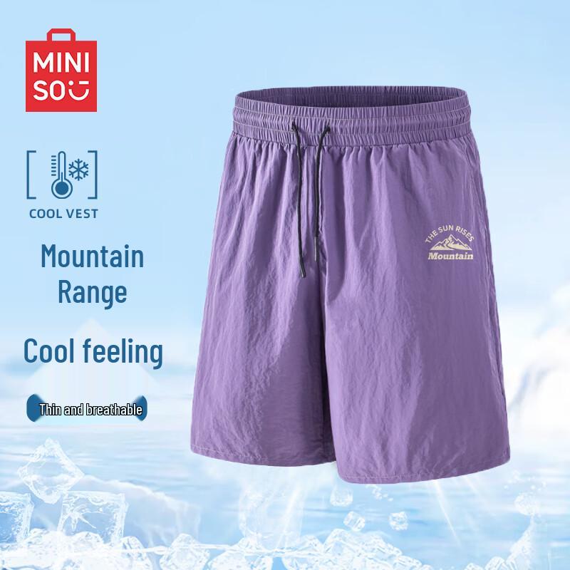 MINISO Men s Summer 2025 Ice Silk Outdoor Cargo Shorts 2XL