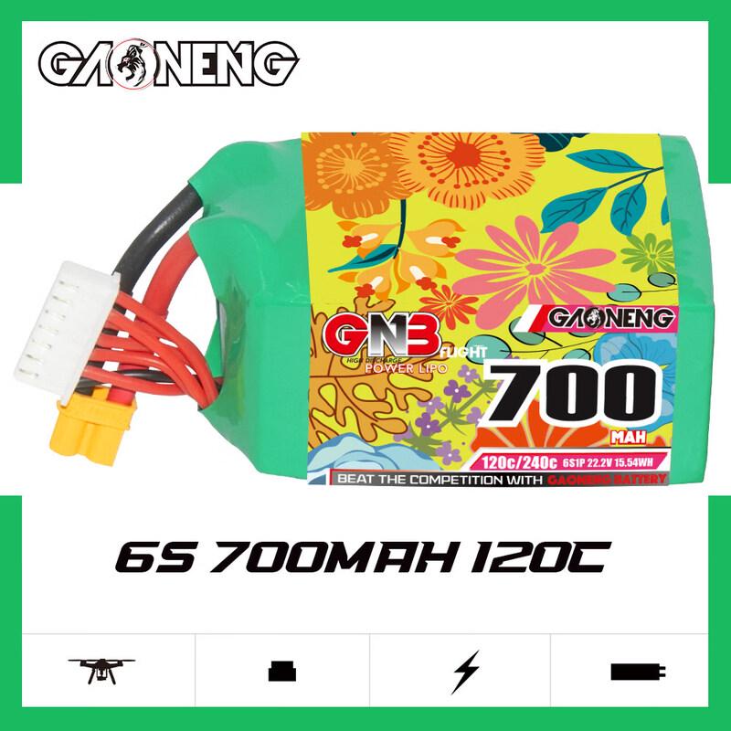 GNB High-Performance FPV LiPo Battery