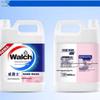 Walch 5kg Healthy Antibacterial Moisturizing Hand Wash
