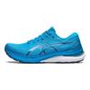 Asics Gel Kayano 29 2E Weit Island Blue Herren Sneaker Weiß 1011B470-402