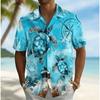Men's Ocean Turtle Compass Lighthouse Print Short Sleeve Shirt, Summer Nautical Hawaiian Vacation Blouse