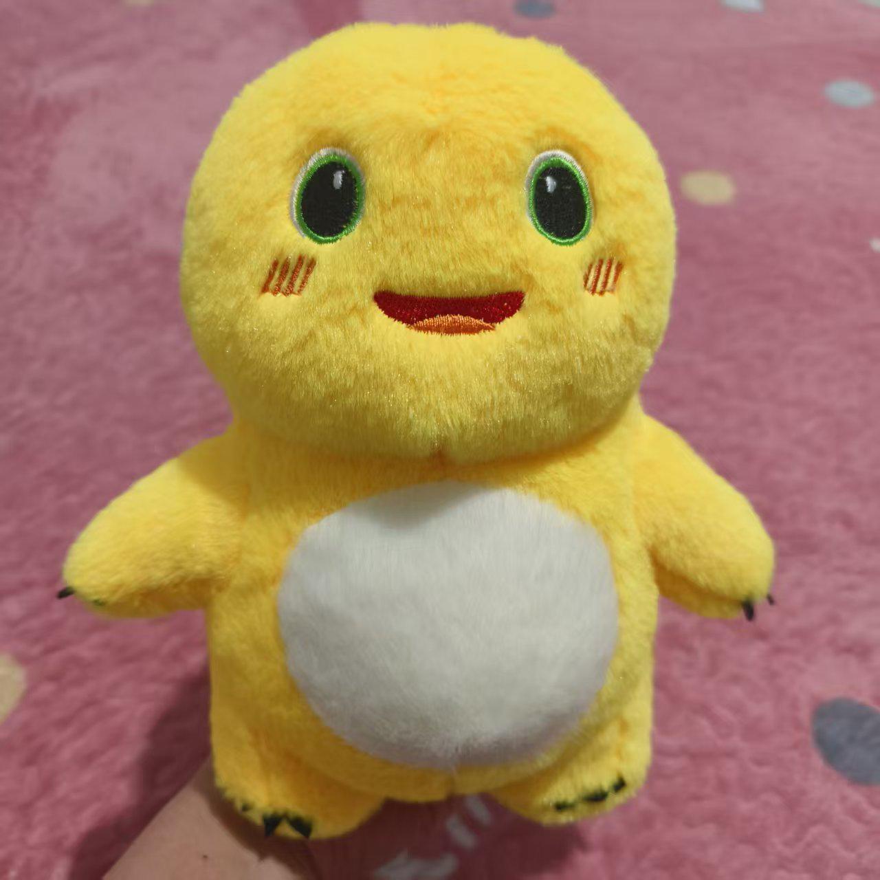 8 Milk Dragon Plush Toy - Cartoon Doll, Children s Day Gift, Claw Machine Prize 22cm