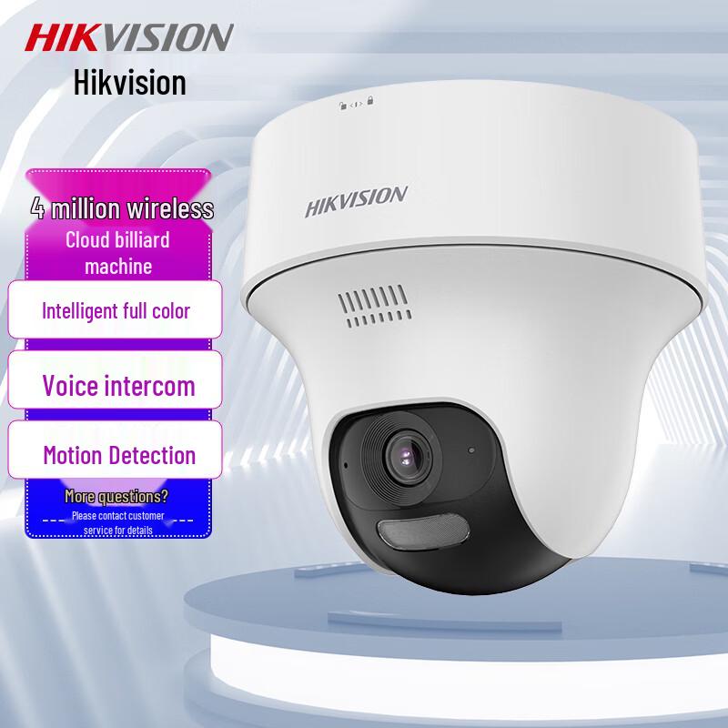 Hikvision 4MP WiFi PTZ Dome Security Camera CN plug (adapter included)