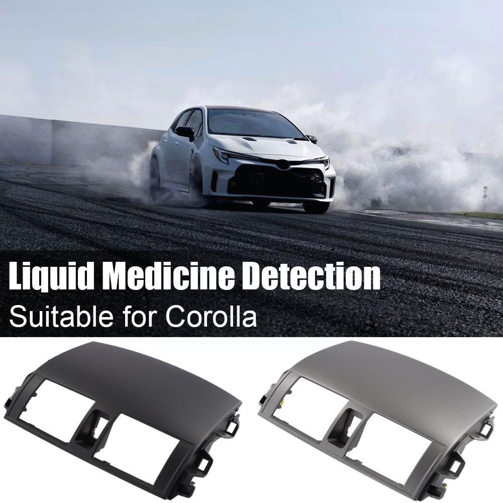 Suitable for Toyota Corolla Altis 2007 2008 2009 2010 2011 2012 2013 Dashboard Instrument Panel Middle Air Outlet Accessori O9M4