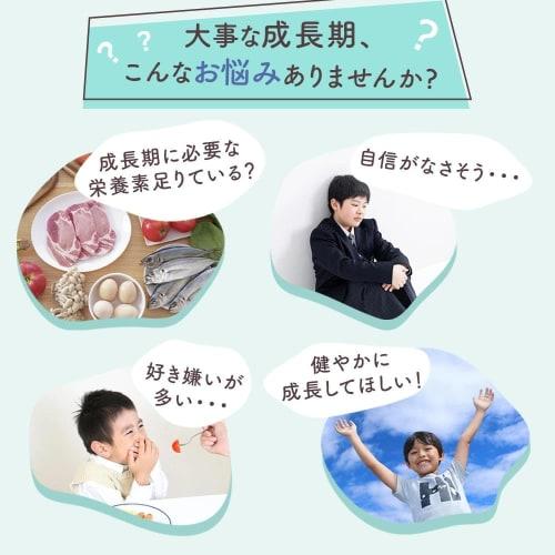 [Official Manufacturer] Asmir 3-Pack Strawberry Milk Flavor Nutritional Supplement for Children and Growth